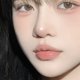 thumbnail image 4 of Melocotón Leche Miel Bálsamo Labial Aceite Alivia La Sequedad Hidratante Brillo Líneas De Labios Agua Luz Corea Lindo Maquillaje, 4 of 4