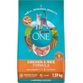 thumbnail image 1 of xianlin-Dry Cat Food, Chicken & Rice Formula - 1.59 kg Bag, 1 of 4