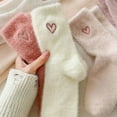 thumbnail image 2 of Yuanlong Womens Mid-Calf Socks 5-Piece Fuzzy Plush Heart Embroidery Crew Socks Warm Cute Winter Daily Comfortable Socks, 2 of 9