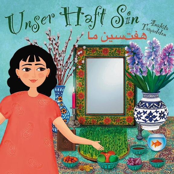 Unser Haft Sin, (Paperback)