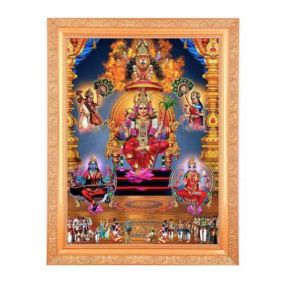 Lalita Tripura Sundari Alluring Art Digital Print Photo In Wallhanging Artwork Frame {11 x 14 Inches} OR {27.94 X 35.56 Cm's} Religious Gifting