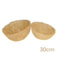 thumbnail image 1 of Naiovety Revestimiento de fibra de Coco, revestimiento de cesta para maceta de jardín, maceta para crecimiento de flores, suministros de jardinería de Decoración del hogar Naiovety HA025636-00, 1 of 6