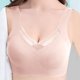 thumbnail image 2 of Lencería sin costuras de malla para mujer: camiseta deportiva sexy para yoga, con fruncido y soporte en la espalda, tirantes ajustables, material de nailon y spandex. Nota: consulte la tabla de tal, 2 of 5