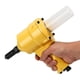 thumbnail image 1 of Máquina remachadora neumática, máquina remachadora neumática, herramienta remachadora neumática, herramienta para sacar clavos, rendimiento potente, 1 of 9