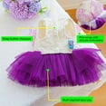 thumbnail image 3 of Vestido para perros ANIAC Butterfly Tutú morado para perros pequeños, 3 of 5
