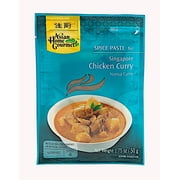 Asian Home Gourmet Singapore Chicken Curry 1.75oz, Pack of 3