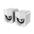 thumbnail image 1 of SADA D-158 Haut-Parleurs Stéréo USB 3.5mm pour PC avec Basses Riches, Finition Mate et Design Compact en Blanc (Non-Éclairé), 1 of 6