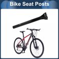 thumbnail image 3 of Publicaciones de asiento de bicicleta Unique Bargains 27.2x300mm tubo de asiento de sillín de bicicleta de fibra de carbono negro brillante ligero, 3 of 7