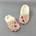 thumbnail image 3 of Clogs Slippers for Women Plush Fluffy Slip on Shoes Trendy Winter Hollow out Soft Sole Mules, 3 of 7