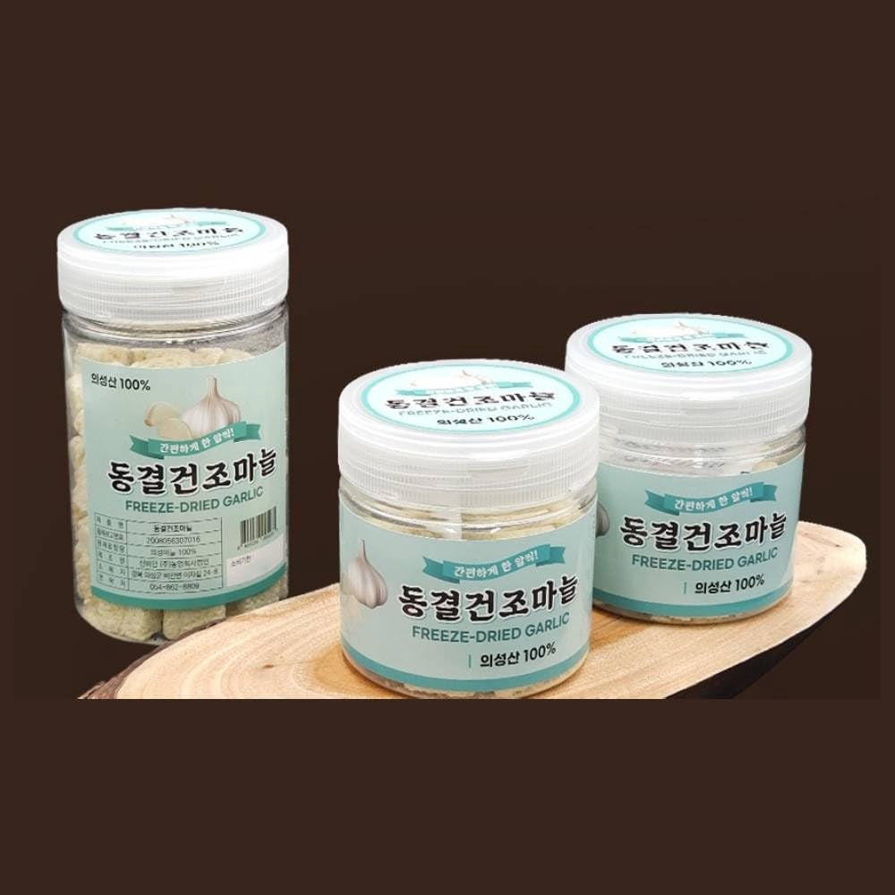 Freeze-Dried Korean Garlic (Uiseong) 2EA (100g/3.52oz. & 50g/1.76oz.) Dried Garlic Flakes