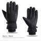 thumbnail image 2 of Invierno al aire libre a prueba de viento guantes de esquí cálidos impermeable antideslizante engrosamiento ciclismo Hugtrwg Para estrenar, 2 of 9