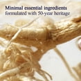 thumbnail image 3 of Toner Pyunkang Yul PKY Esencia Hidratación Profunda 100 ml, 3 of 9