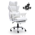 thumbnail image 3 of Silla de oficina reclinable con reposapiés, Silla de oficina ancha de cuero PU de uso pesado, Sillas de oficina ejecutivas grandes y altas con soporte lumbar, Fuerte base de metal Ruedas silenciosas, 3 of 5
