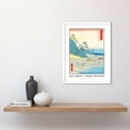 thumbnail image 2 of Mount Takazuno, Salt Beach Iwami Province Utagawa Hiroshige Japanese Woodblock Titled Work Framed Wall Art Picture Print 12x16 inch, 2 of 5