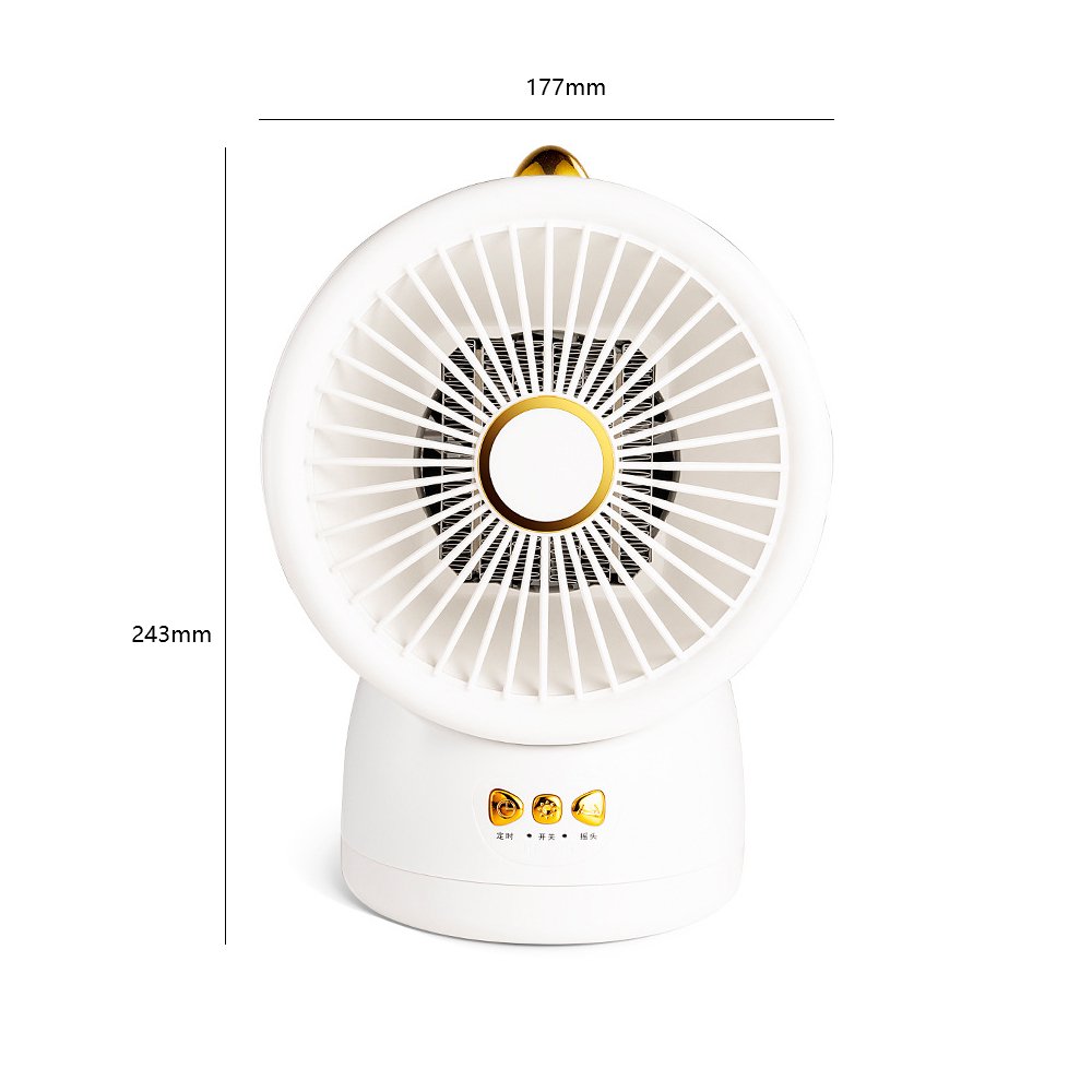 Portable Heater Fast Heating Electric Space Oscillating Mini Shaking Head  Heater for Office Home Indoor Use - Walmart.com