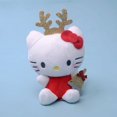 thumbnail image 4 of Serie de Navidad juguetes de peluche Katie lindo gato 10Cm Anime Kuromi gato de peluche llavero adornos regalo de Navidad regalo de cumpleaños, 4 of 4