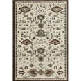 thumbnail image 1 of Art Carpet 841864101591 2 x 4 ft. Arabella Collection Oasis Woven Area Rug, Beige, 1 of 1