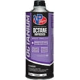 thumbnail image 2 of 8-pack VP Racing Fuels Octanium Octane Booster Racing Formula - Universal Fit - 8 Pack, 8 Quarts — Residential Use, Standard Application, 2 of 5