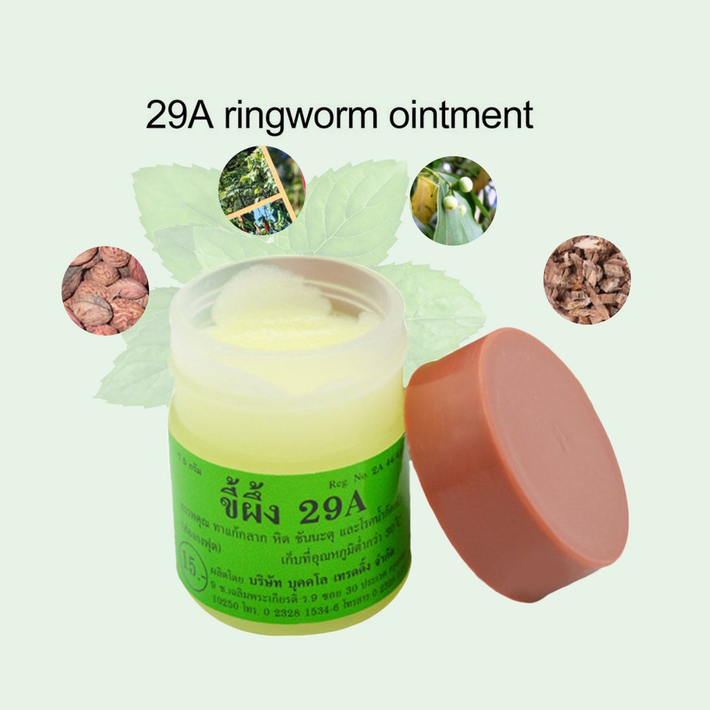 2pcs 14G Anti Fungal Treatment Ringworm Scabies Athletes Foot Tinea
