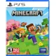 thumbnail image 1 of Minecraft Bedrock Edition - Playstation 5, 1 of 5