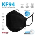 thumbnail image 2 of Best Trading 50 Cubrebocas KF94 Mascarilla de Protección Certificada, Tapabocas tipo Coreano con 4 Capas de Protección contra Partículas, Ajustador Nasal Oculto, Tecnología Ligera (Negro), 2 of 5