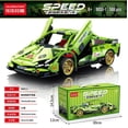 thumbnail image 1 of 2 in 1 Transforming Mech Robot Building Toy Set,  with Lego Car, 830 PCS Racing Car Building Blocks Kit for Adults, Construction Truck Vehicle Educational Gift Toy for Boys 8-14, 1 of 16