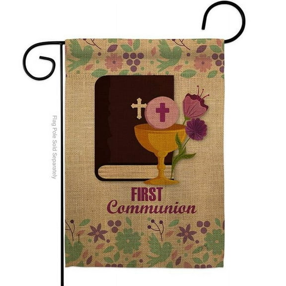 Breeze Decor G153062-BO First Communion Garden Flag Religious 13 x 18.5 in. Double-Sided Decorative Vertical Flags for House Decoration Banner Yard Gift