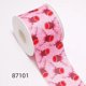 thumbnail image 1 of Cintas del día de Navidad copo de nieve árbol de Navidad grosgrain/cinta de satén cinta impresa para adornos para manualidades arco 10 yardas 86140, 1 of 4