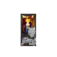 thumbnail image 3 of Bandai Limit Breaker Dragon Ball Super Vegito Super Saiyajin, 3 of 4