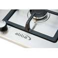 thumbnail image 4 of 30" Stainless Steel Gas Cooktop - 5 Burners, 4 of 7