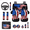 American Flag Print, variant on Flowers Pattern Set of 14 Car Accessories Set for Cars, Comfortable Armrest Pad Breathable Car Seat Covers Full Set
