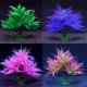 thumbnail image 5 of Plantas de acuario, 2 piezas de plantas de acuario artificiales, utilizadas para la decoración del acuario., 5 of 5