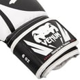 thumbnail image 3 of Venum Challenger 2.0 Kids Boxing Gloves, 3 of 7