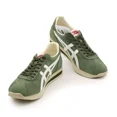 thumbnail image 4 of 1183B761-301 Onitsuka Tiger Moal 77 NM Bronze Green White (Men's), 4 of 6