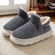thumbnail image 5 of Pantuflas Esponjosas Botines Peludas Nube Zapatos Invierno Acogedores Antideslizantes para El Hombres Y Mujeres, 5 of 8
