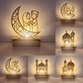 thumbnail image 1 of Travelwant Eid Crafts Night Light, 3D Wooden Handmade Moon Star LED Lights Decor, Ramadan Mubarak Lamp Decorations, Eid Ornaments Gift for Muslims, Ramadan Gift, Islamic Wall Table Decor, 1 of 2
