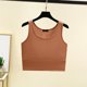 thumbnail image 1 of mfyjkho Camisetas Sin Mangas Para Gimnasio Para Mujer, Camiseta De Tirantes Holgada De Cuello Redondo De Color Liso Informal De Verano Para Mujer Tops Para Mujer L, 1 of 4