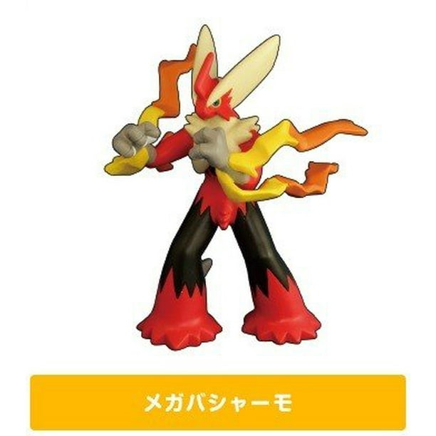 Takara Tomy A R T S Pokemon Pose Figure Xy Mega Blaziken Walmart Com
