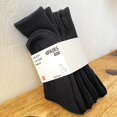 thumbnail image 1 of Calcetines ZhuJi de algodón puro blanco para hombre, calcetines de tubo medio alto para fútbol, ciclismo, desplazamientos, bádminton, baloncesto, deportivos e informales, 1 of 5