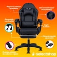 thumbnail image 2 of Silla Gamer Reclinable con Reposa Pies Silla Gaming Ergonómica Ajustable, 2 of 5
