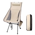 thumbnail image 1 of Lightweight Folding Camping Chair, Portable High Back Camping Chair wirh, 1 of 8
