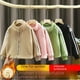 thumbnail image 4 of Chaqueta de terciopelo de orquídea para niños y niñas de mediana edad, para otoño e invierno, gruesa y cálida, con cuello vertical, 4 of 5
