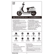 Niu E-scooter N1s Painted White