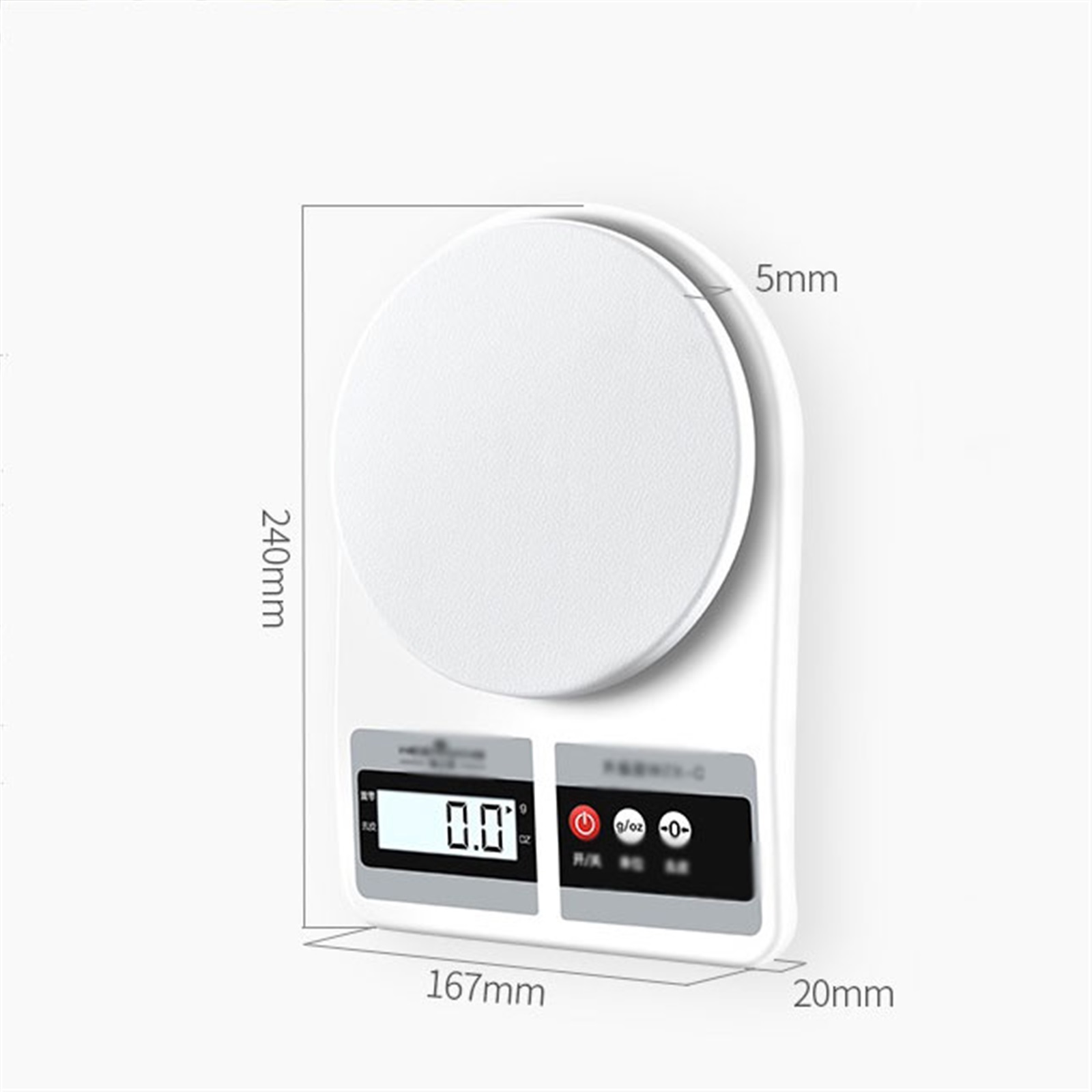 Kitchen Electronic Scale Household Small Gram Weigher Accurate Food Scale Balance Small Baking Scale