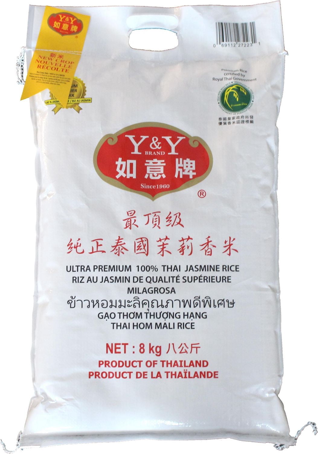 Y&Y Jasmine Scented Rice 1 bag