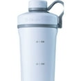 thumbnail image 2 of BlenderBottle 26oz Radian Insulated Stainless Steel Shaker Cup Black, 2 of 5