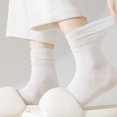 thumbnail image 5 of Women's summer thin midtube cotton socks boneless women's socks-White + beige + khaki + milk coffee, 5 of 5
