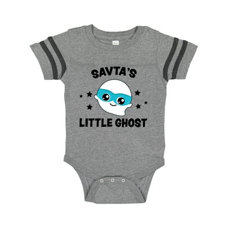 

Inktastic Cute Savta s Little Ghost with Stars Gift Baby Boy or Baby Girl Bodysuit