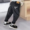 thumbnail image 5 of Cdudpw Boy's Kids Baggy Jeans Elastic Waist Pull On Denim Pants Winter Straight Wide Leg, 5 of 6