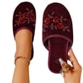 thumbnail image 3 of Chinese Slippers for Women Velvet Embroidered Closed Toe House Shoes Indoor Outdoor Non Slip Sole All Seasons Flat Comfortable Mule Slippers Wine 37, 3 of 8